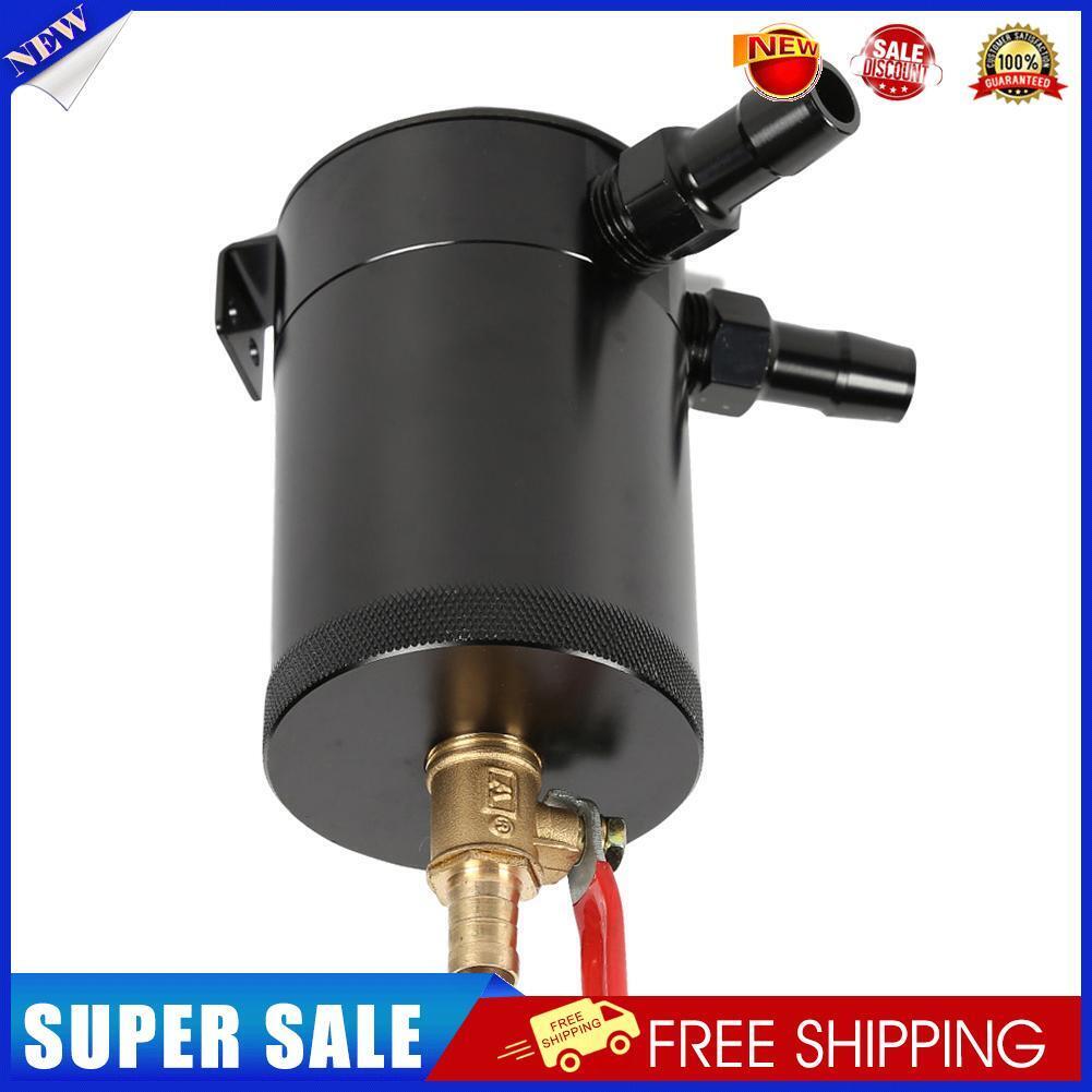 2-Port Baffled Aluminum Alloy Oil Catch Can Tank with Drain Valve Black