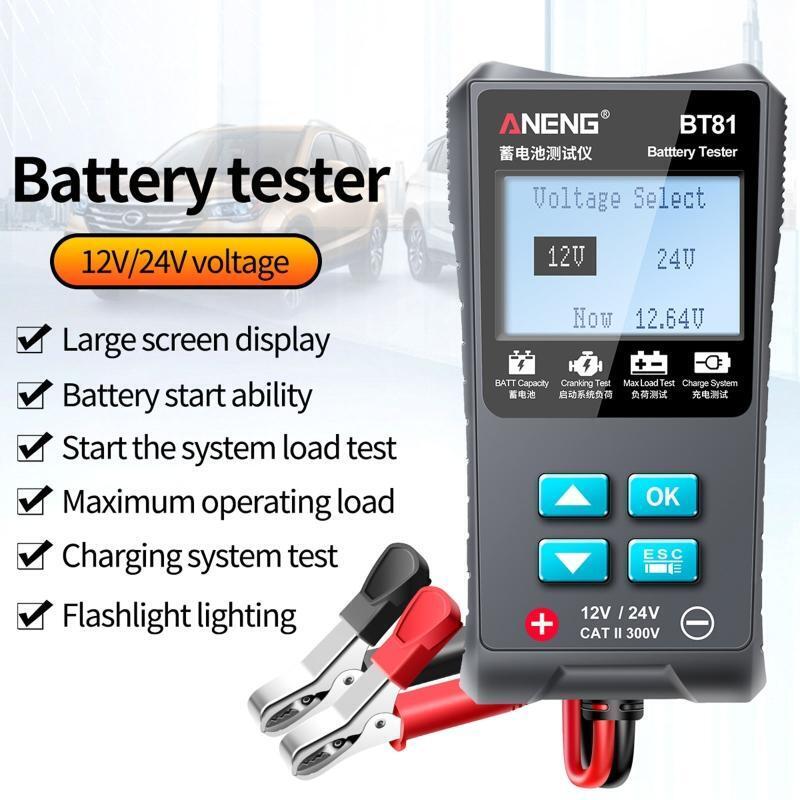 12V 24V Car Battery Tester Automotive 100-1700 CCA Battery Load Tester Cranking
