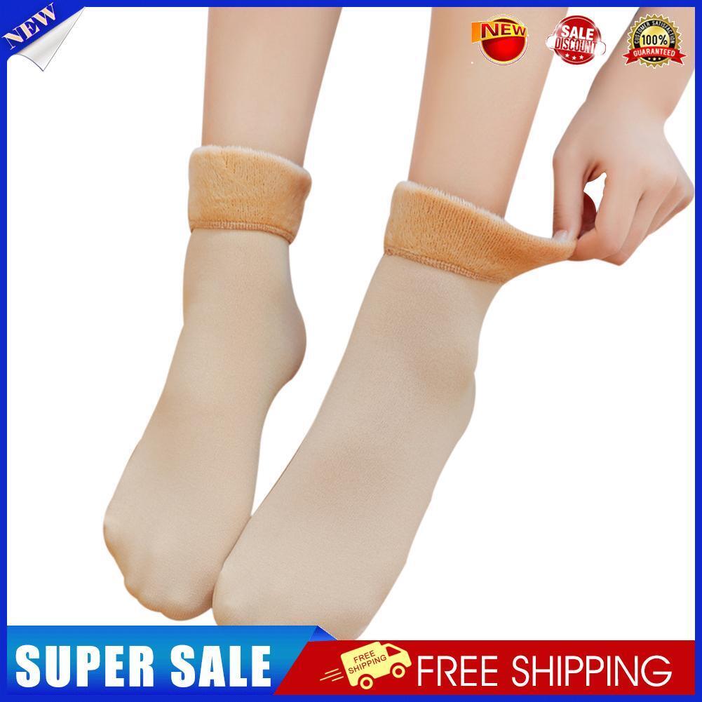 2pairs Warm Thick Solid Thermal Snow Winter Floor Sleeping Socks (Nude)