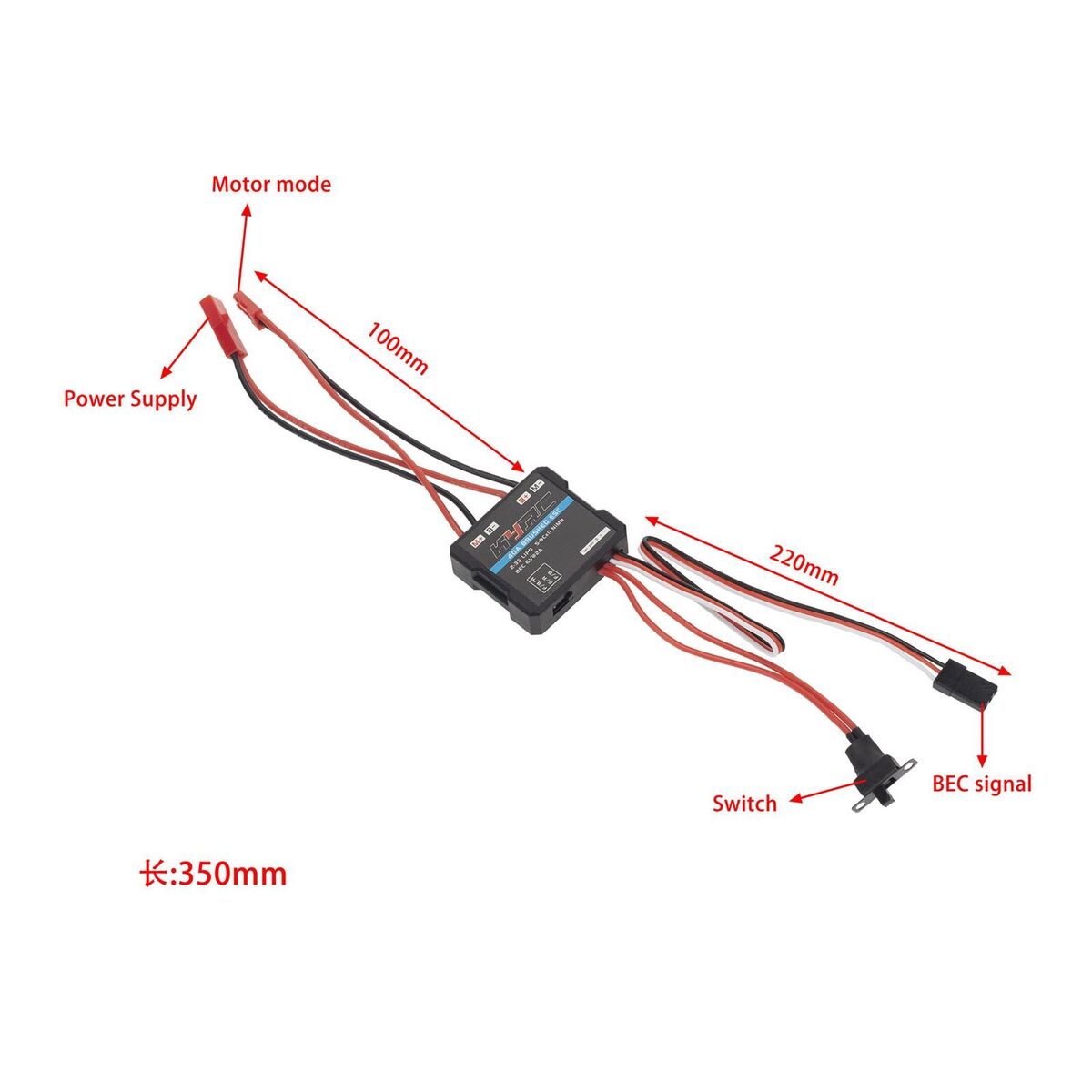 Motor Electronic governor Tuning ESC Bi-directional climbing Brushed ESC