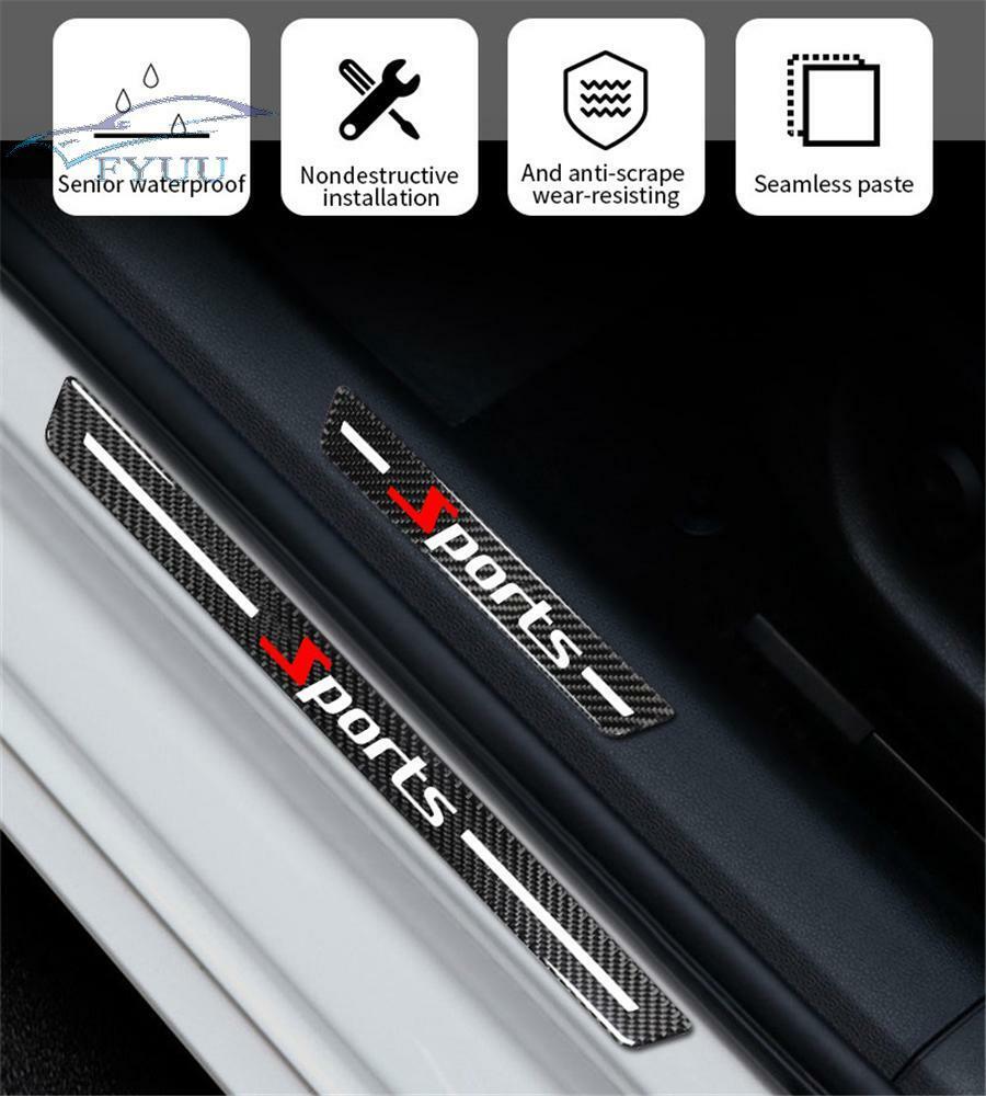 4x Real Carbon Fiber Car Universal Door Scuff Sill Panel Step Cover Sport Style
