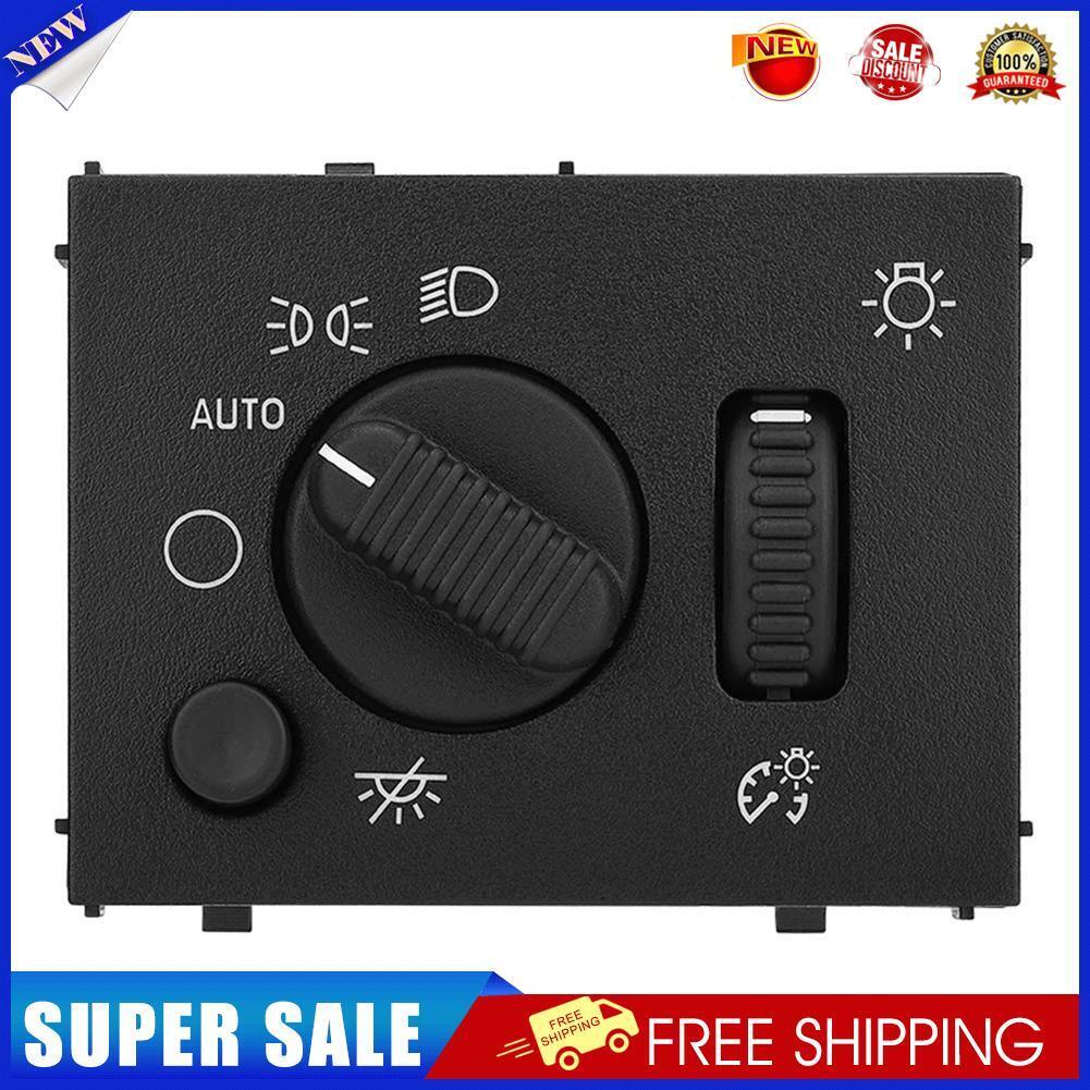 Headlight Switch for Cadillac/GMC/Hummer 19381535 15194803 Headlamp Switch