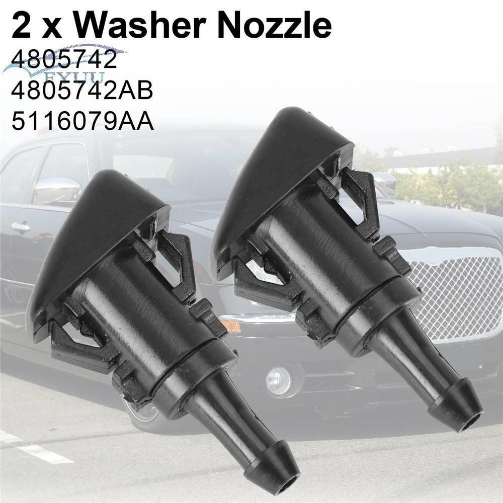 Car Front Windshield Wiper Washer Nozzle Connector Hose Kit #4805742AB 5116079AA