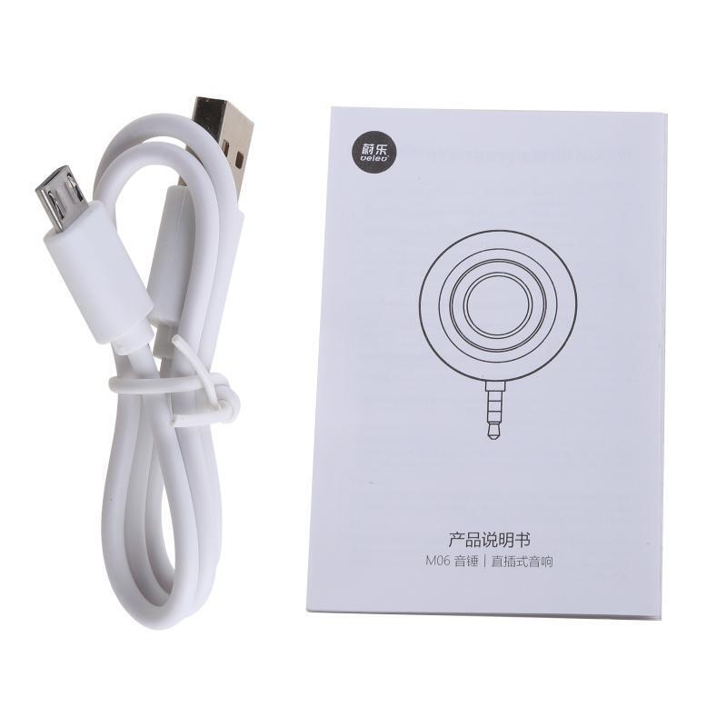 3.5mm Phone Amplifier High-fidelity Speaker Wireless Audio for iPad MP3 MP4