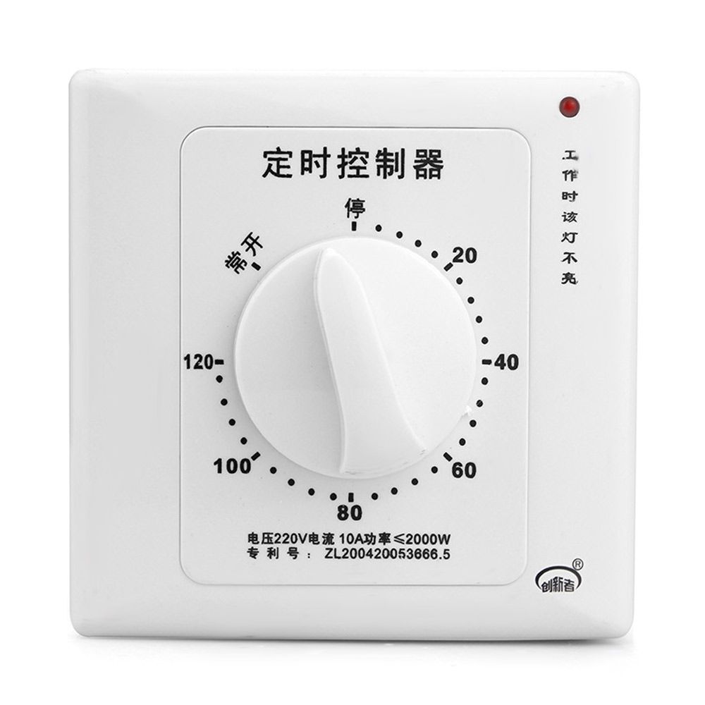 Min Time Control Interruptor Timer Switch Mechanical Countdown Indicator Light