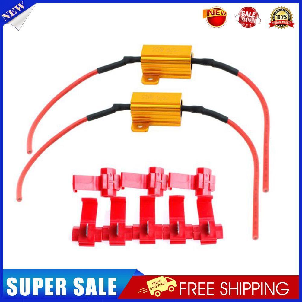 2pcs 25W 6ohm LED Car Light Resistance Load Resistors for Turn Signal Lamp