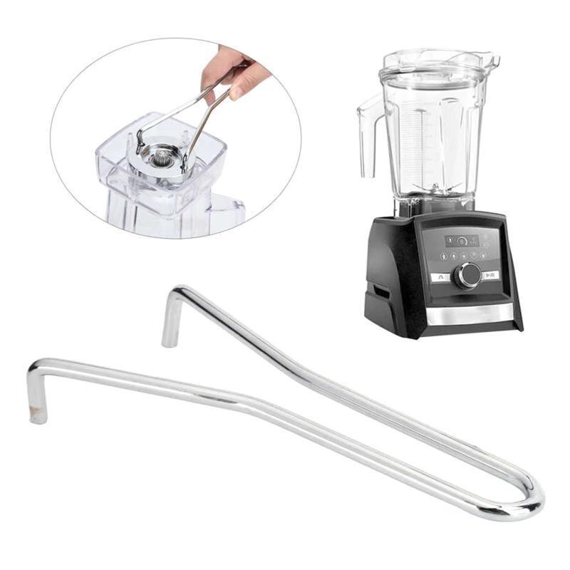 Mixer Demolition Wrench Stainless Steel Retainer for Vitamix 64 oz Blender