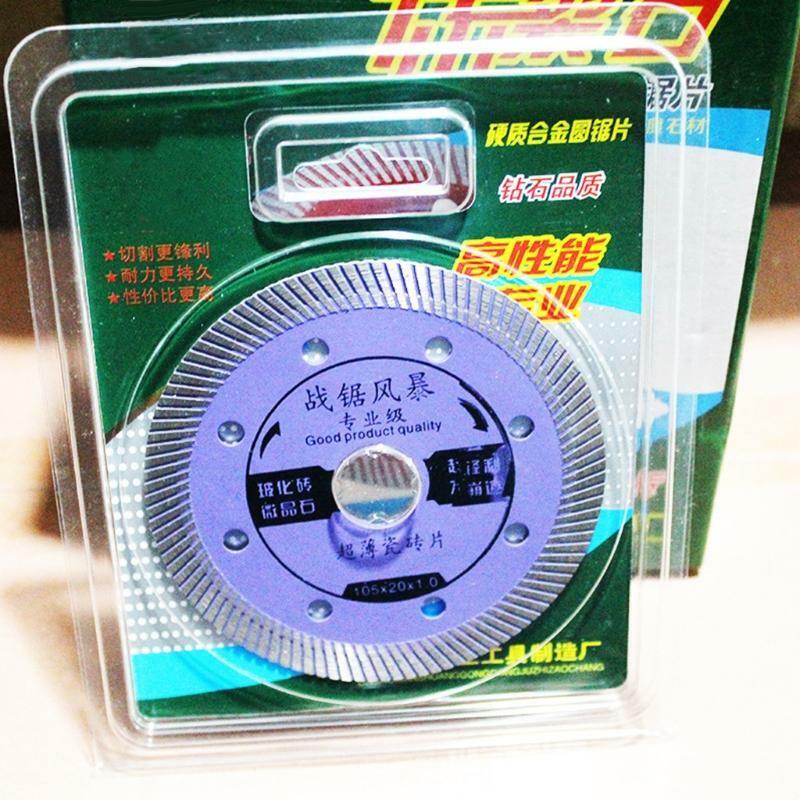 Diamond Ceramic Saw Blade Porcelain Tile Saw Marble Dry Cutting Purple