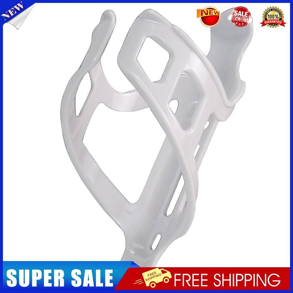 PC Plastic MTB Road Bicycle Bottle Holder Cages Bike Kettle Rack (White)