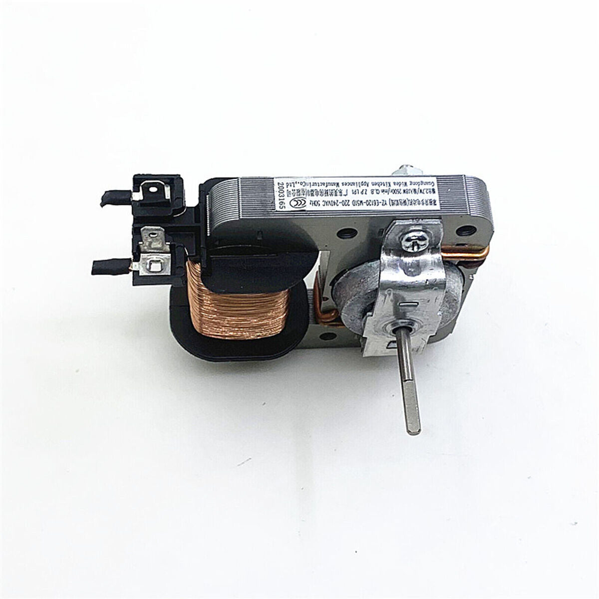 YZ-E6120-M51D Cooling Fan Motor 2-pin 2P Fan Motor for Galanz Microwave Oven
