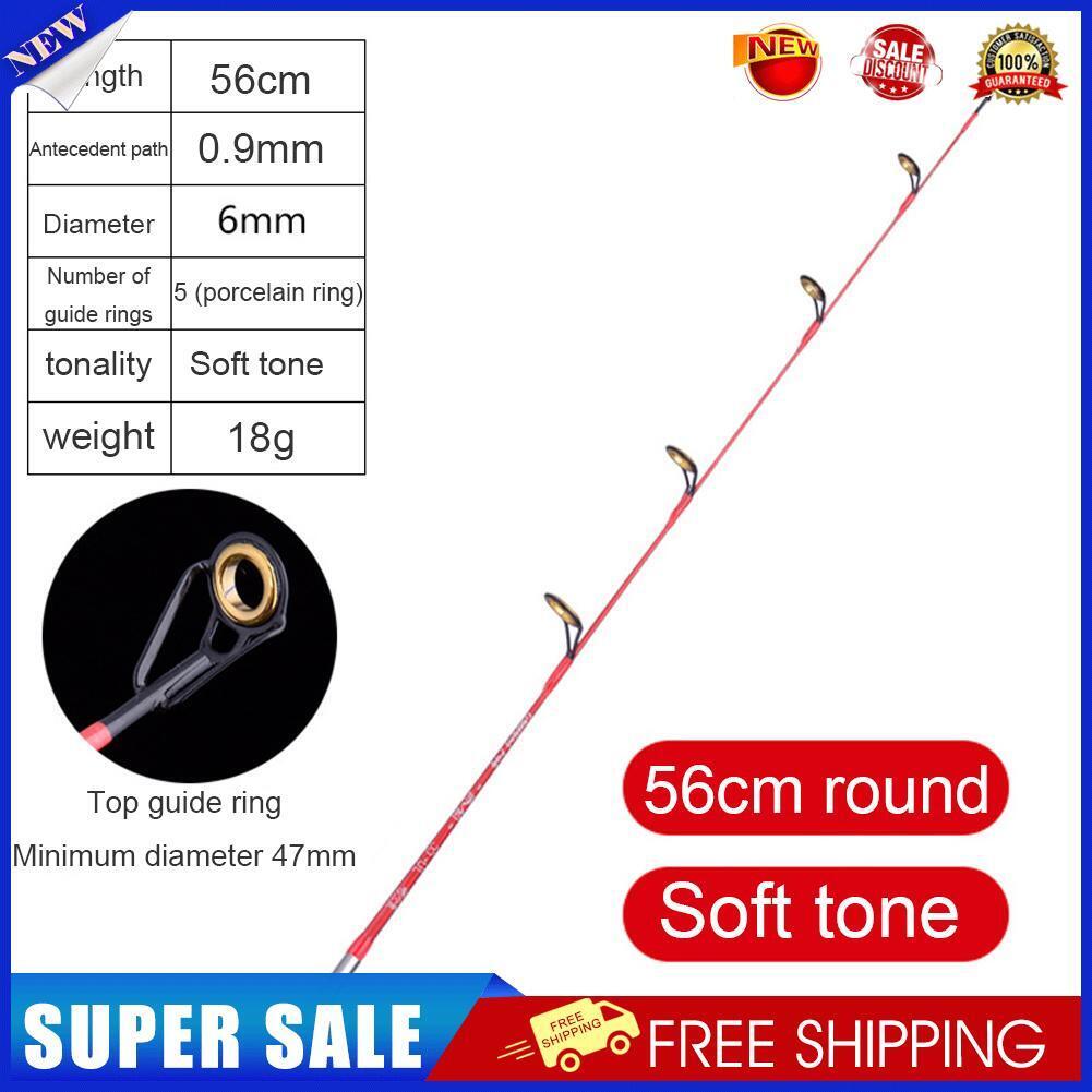Fishing Rod Round Tip Short Section Outdoor Fishing Tackle (56cm Soft Tone)