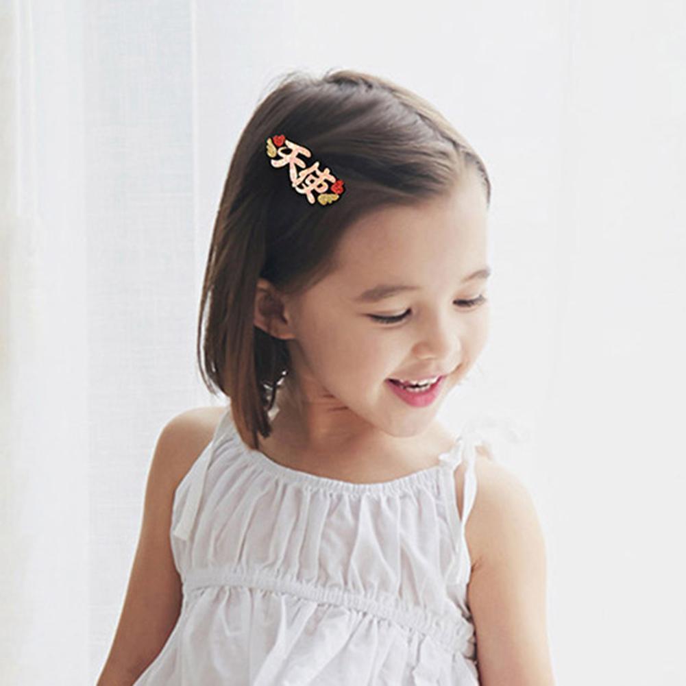 Cute Girls Hairpins Chinese Characters Hair Clips Headwear Accessories (K)