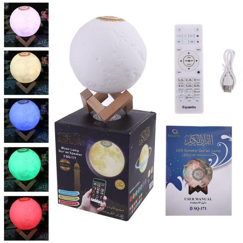 Quran Bluetooth-compatible Speaker Moon Lamp with Support Shelf APP Control
