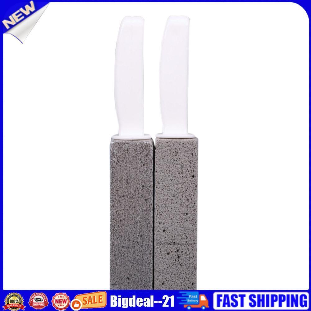 2pcs Water Toilet Bowl Natural Pumice Stone Cleaner Brush Wand Cleaning Rod