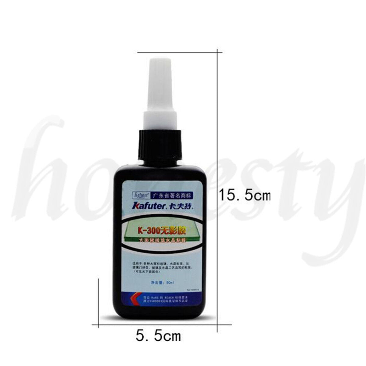 Kafuter Adhesive Glue Strong Bond Visible UV Repair Cure for Metal Plastic 50ml