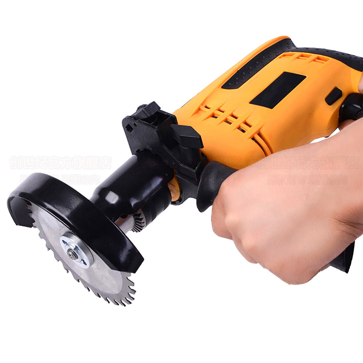 Electric Drill Angle Grinder Corner Grinding Cutting Polishing Protective Cover