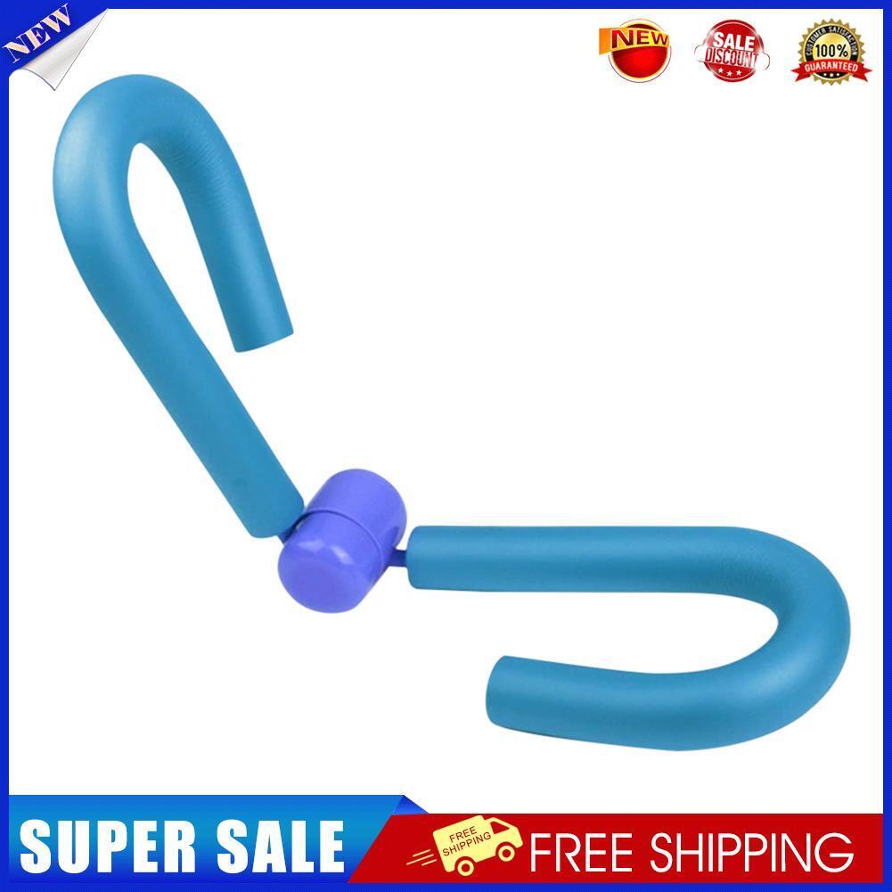 Leg Trainer Thigh Home Gym Sport Arm Chest Muscle Exerciser Clip (Blue)