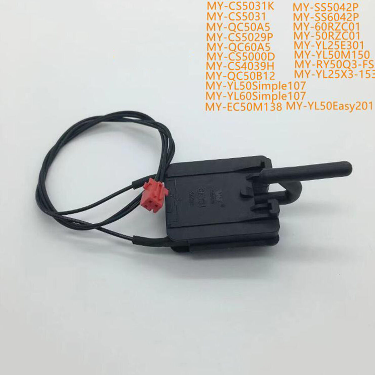 T125/ CS5031 DPS10-B Safety Lock Switch for Midea Electric Pressure Cooker Parts