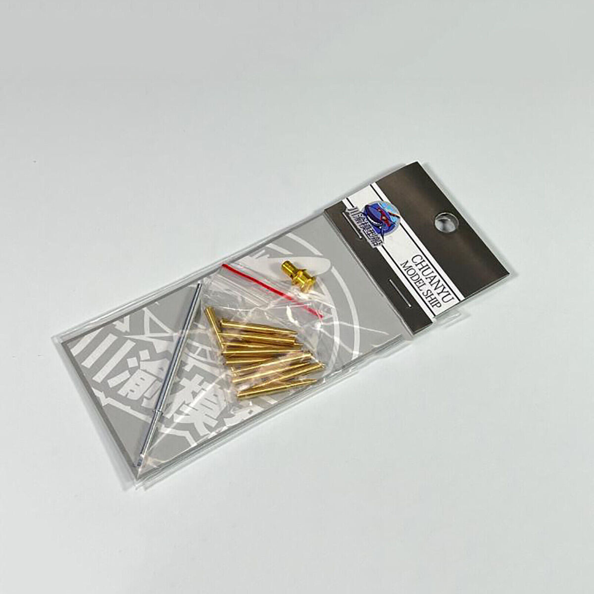 1/35 G Type Metal Barrel Muzzle Brake Kit Upgraded Parts for Rye Field 5061 A2UK