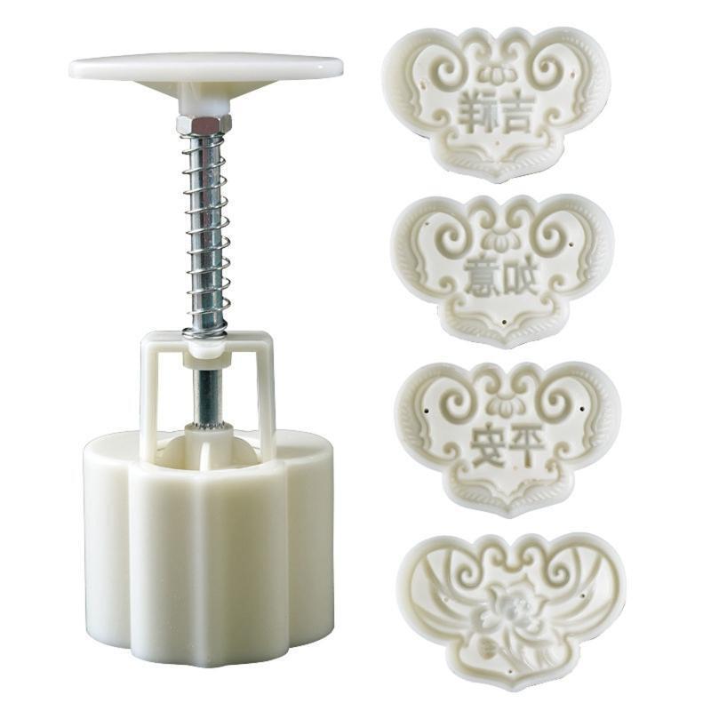 50g Mooncake Stamps Ruyi Lock Shape Mooncake Moulds Festival Hand Press Gadgets