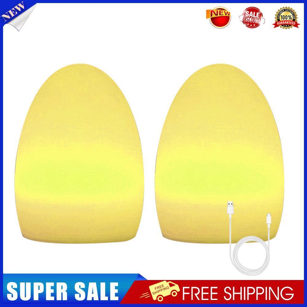Egg Shape LED Night Lights Colorful Remote Party Atmosphere Light (Battery)
