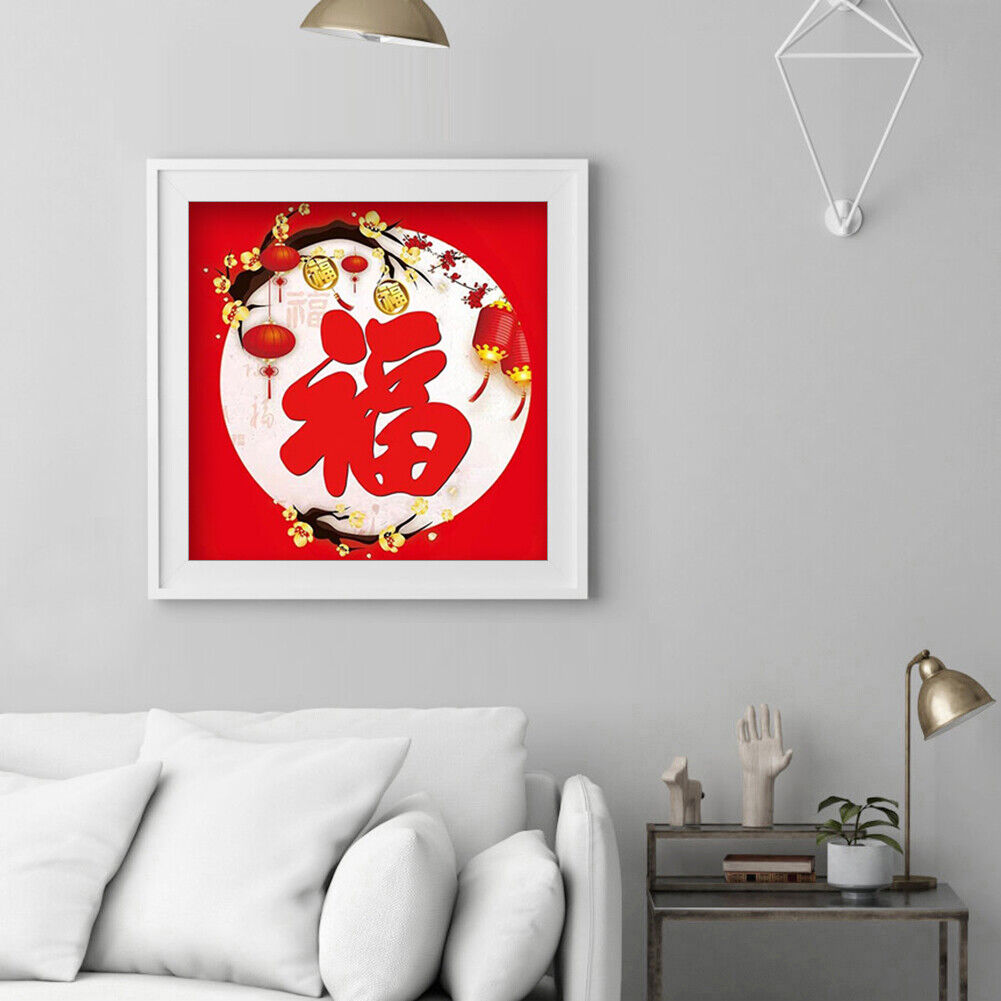 Full Embroidery 11CT DIY Red Character Stamped Cross Stitch Kit Artwork