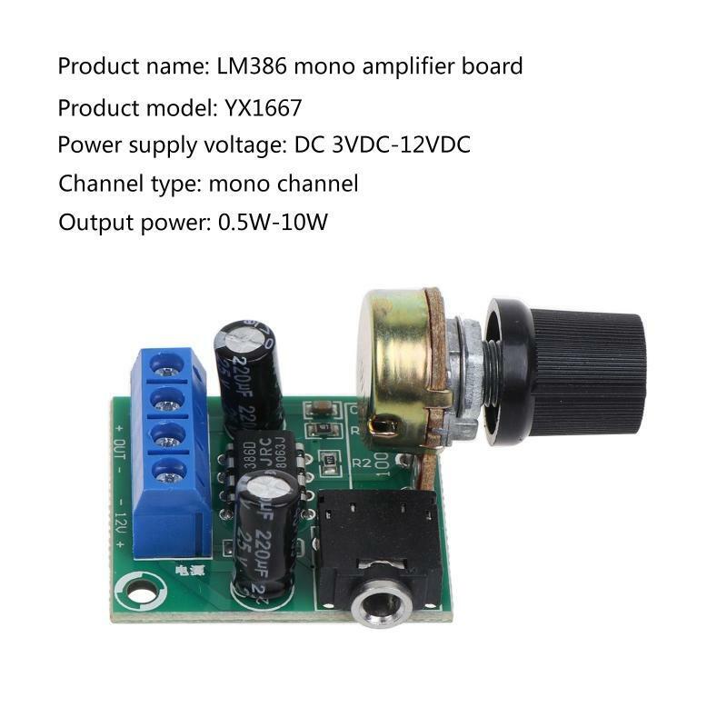YX1667 Power Amplifier Board Audio Amplifier Module with Power Indicator