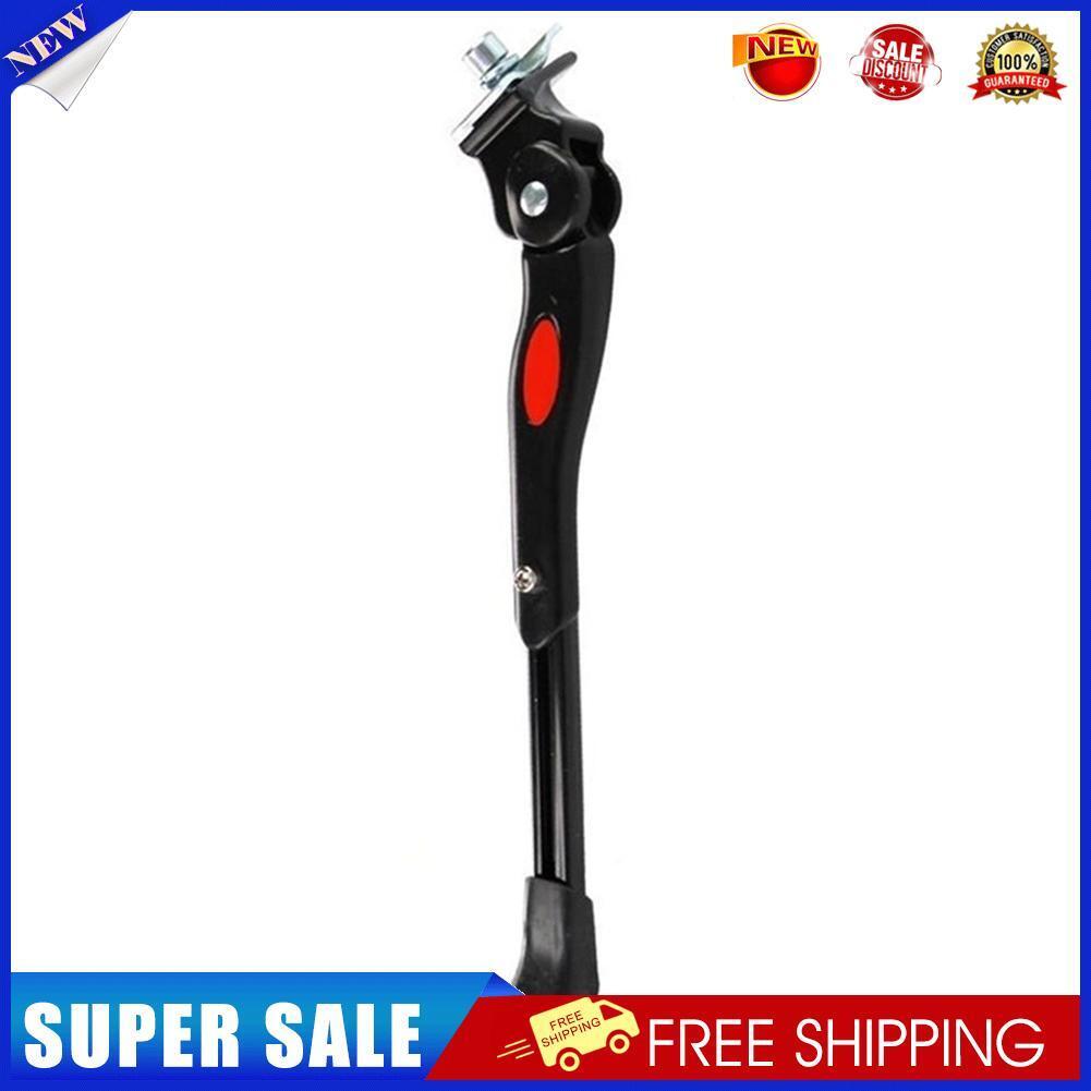 MTB Road Bike Side Parking Support Stand Adjustable Bicycle Kickstand Black