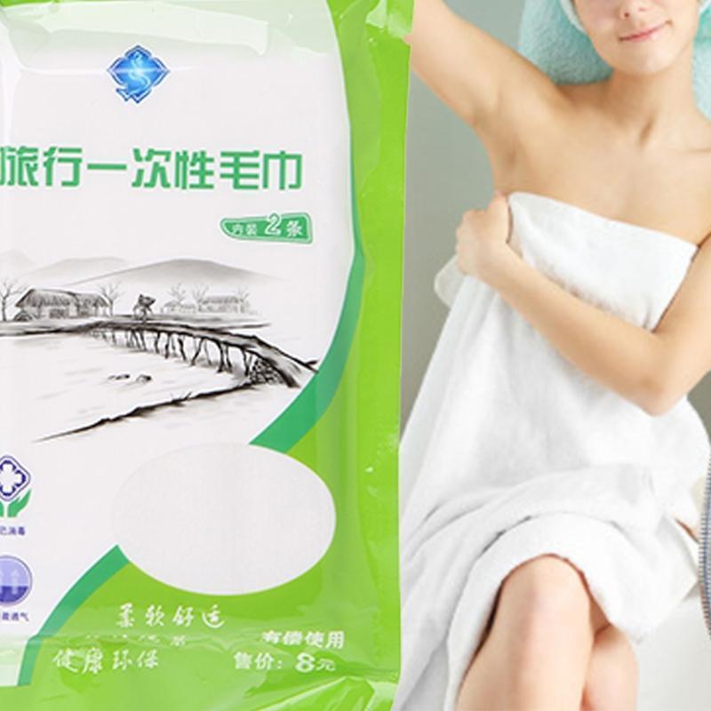 Disposable Face Deep Cleaning Towel Makeup Cosmetic Soft Cloth Hand Towel Travel