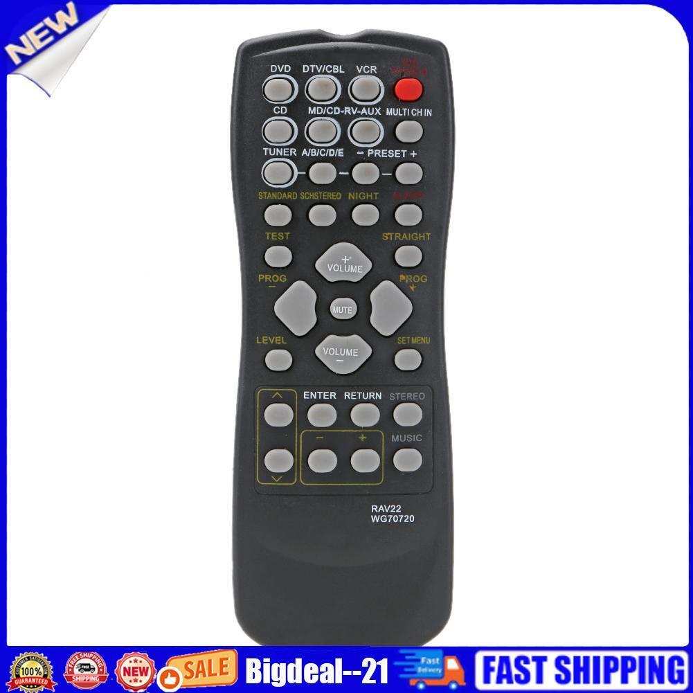 RAV22 Remote Control Replacement for YAMAHA CD DVD RX-V350 RX-V357 RX-V359