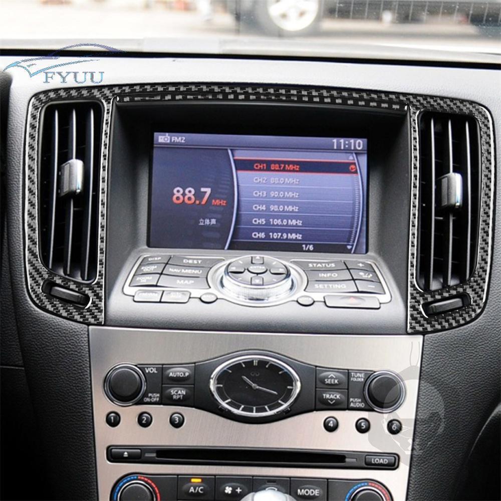 Carbon Fiber Car Middle Air Vent Outlet Cover Trim For 2007-2013 Infiniti G37