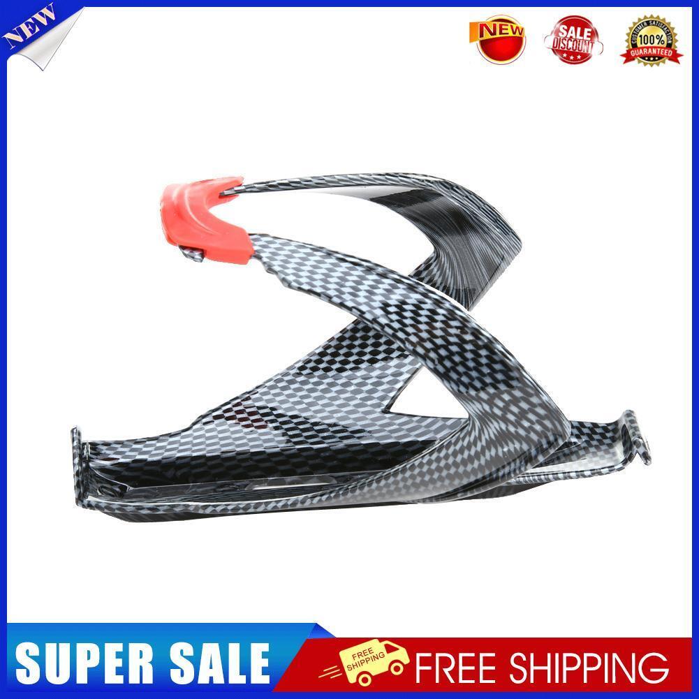 Carbon Fiber Road Bicycle Bike Cycling Water Bottle Holder Rack Cage