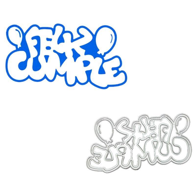 Cumple Metal Cutting Dies Scrapbooking Stencil Die Cuts Card Embossing DIY Photo