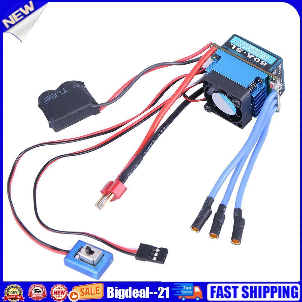60A Low Resistance Brushless Electric Speed Controller for (ESC) 1:10 Car