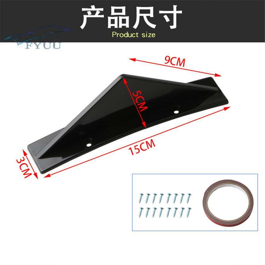 4pcs ABS Rear Bumper Spoiler Car Back Bumpe Diffuser Shark Fin Curved Universal