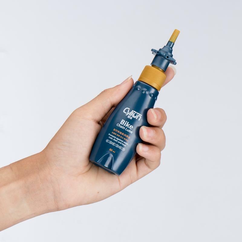 60ml Bicycle Chain Lubricant Degreaser Cycling Chain Oil Cleaner Chain Grease