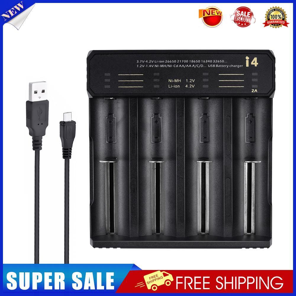Essager 4 Slot Rechargeable Battery Charger for 18650 Lithium Ni-MH (i4)