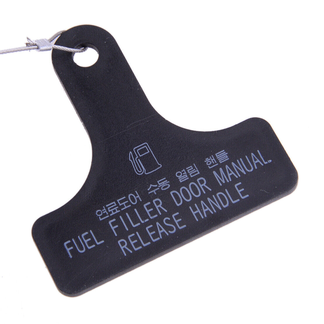 Fuel Gas Filler Door Release Handle Opener Actuator Fit for Hyundai Sonata 16-19