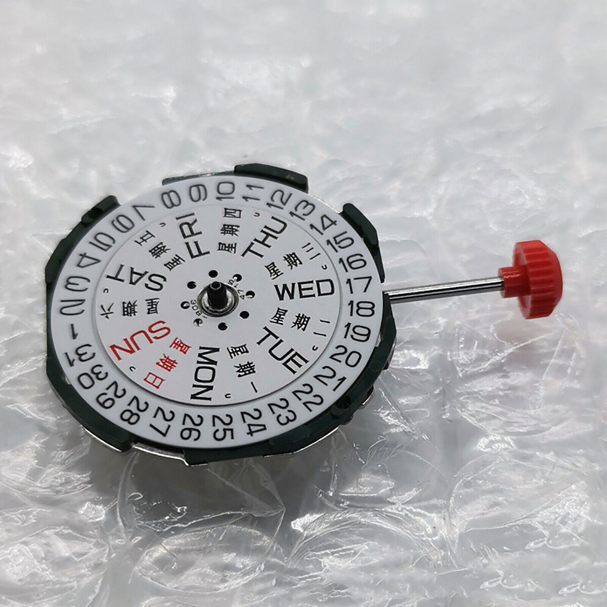 For Miyota 2105 2035 Quartz Watch Movement Dual Calendar Replacement Repair Kit