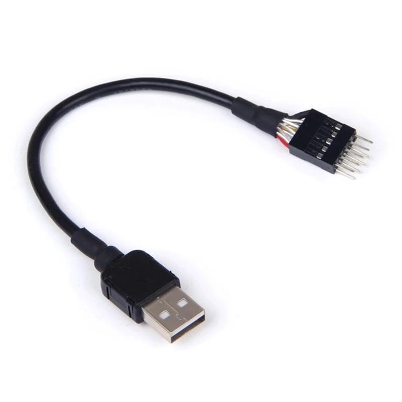 USB to USB Motherboard Header Cable, USB Type A Male to 9 Pin Male Header Cable