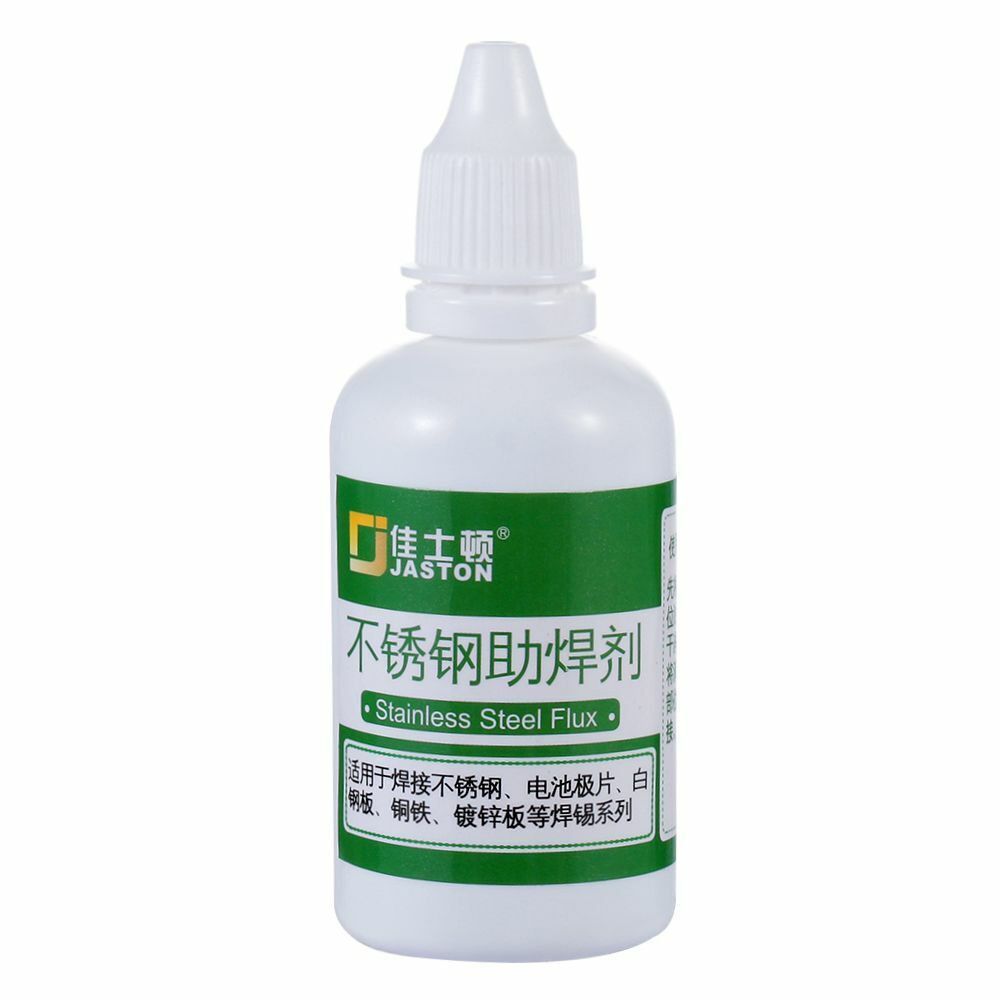 Watteries Liquid Stainless Steel Soldering Agent Metal Welding No-clean Flux