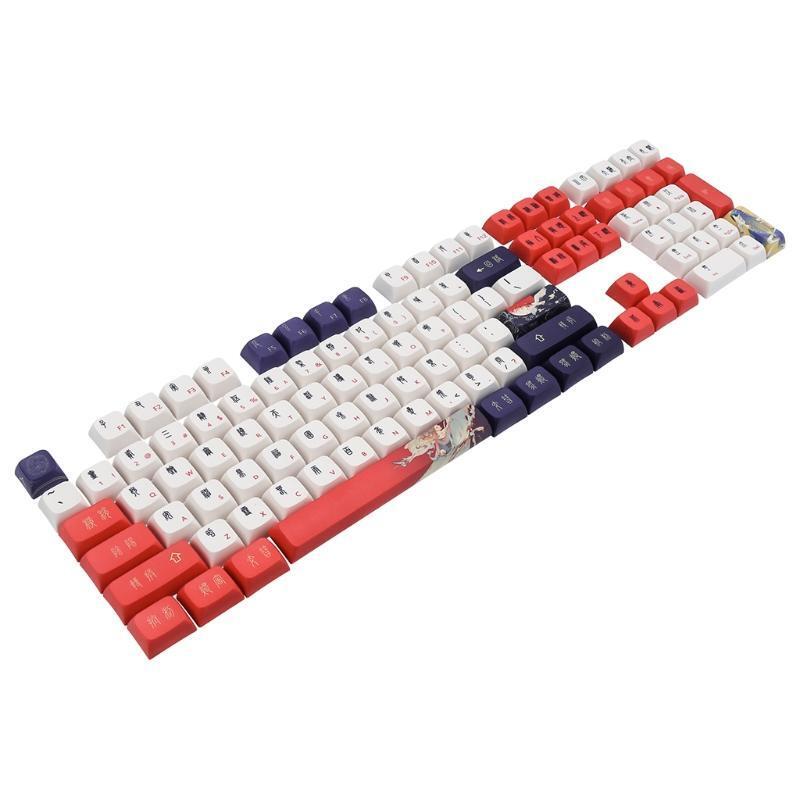 Datang PBT Keycap Dye Sublimation XDA Profile Mechanical Keyboard 108 Keys/Set