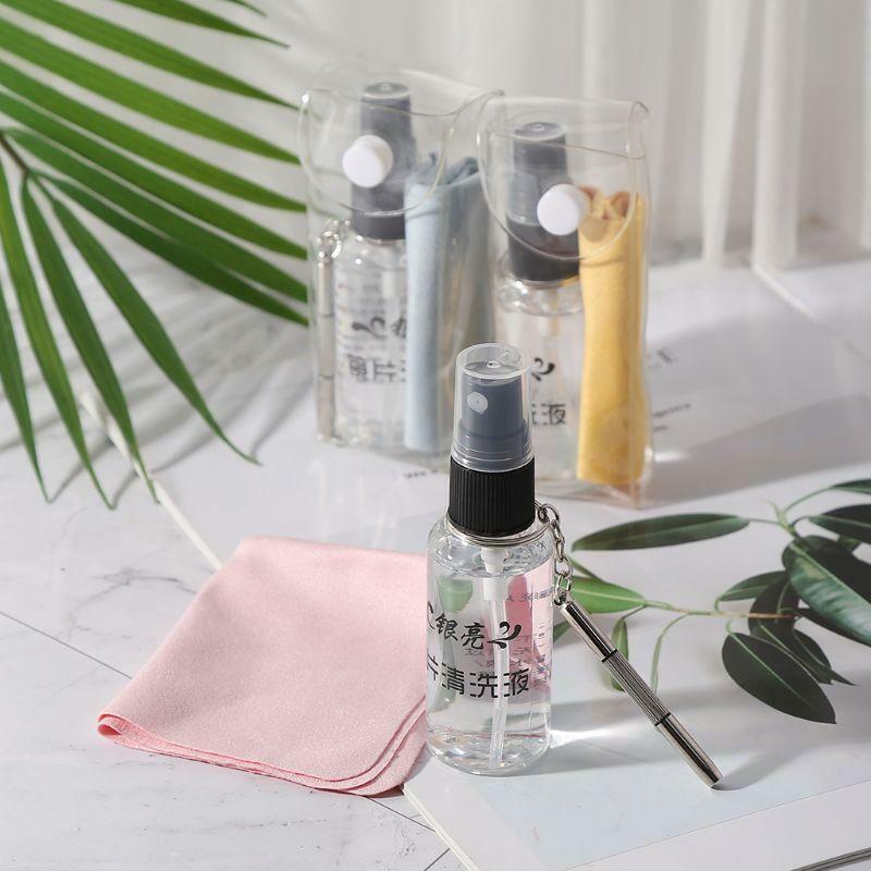 1 Set Glasses Cleaner Repair Kit Cloth Cleaning Screwdriver Portable Screw Tools