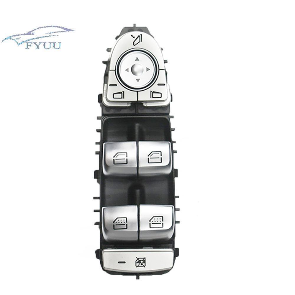 Car Front Door Power Window Switch #2229056800 / A2229056800 For Benz W205 C300