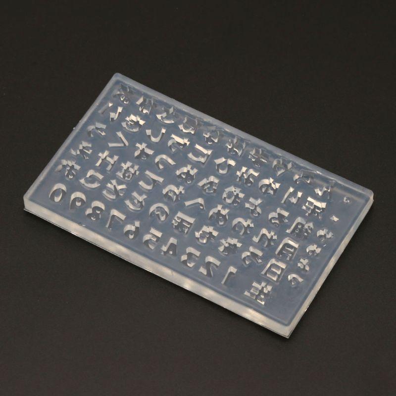 Handmade Craft Carving Mold Hiragana & Katakana Silicone Templates Mold Craft