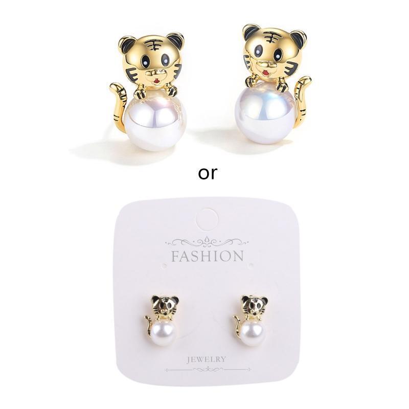 Cute Tiger Stud Earrings Cartoon Post Stud Earrings Useful Gifts for Women