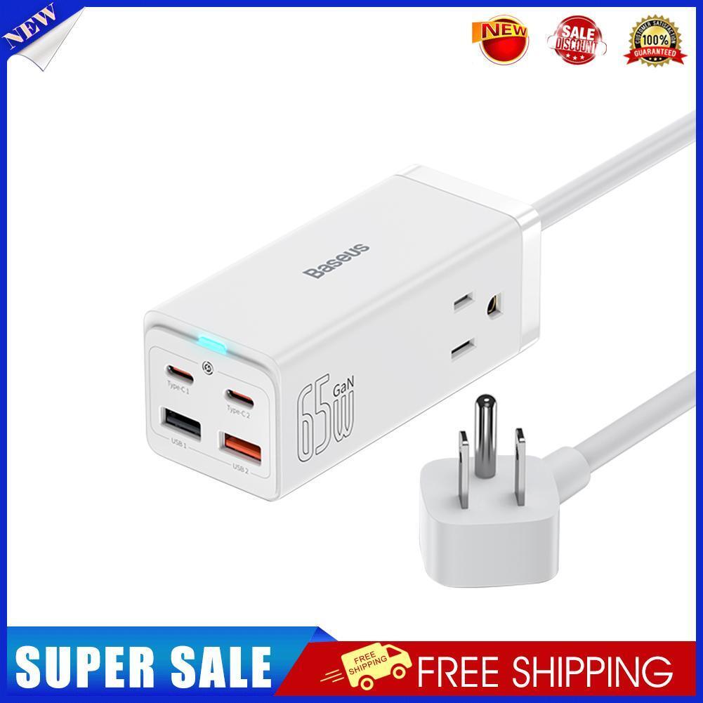 Baseus 65W GaN3 Pro Desktop Charger Power Strip Charging Station (White)