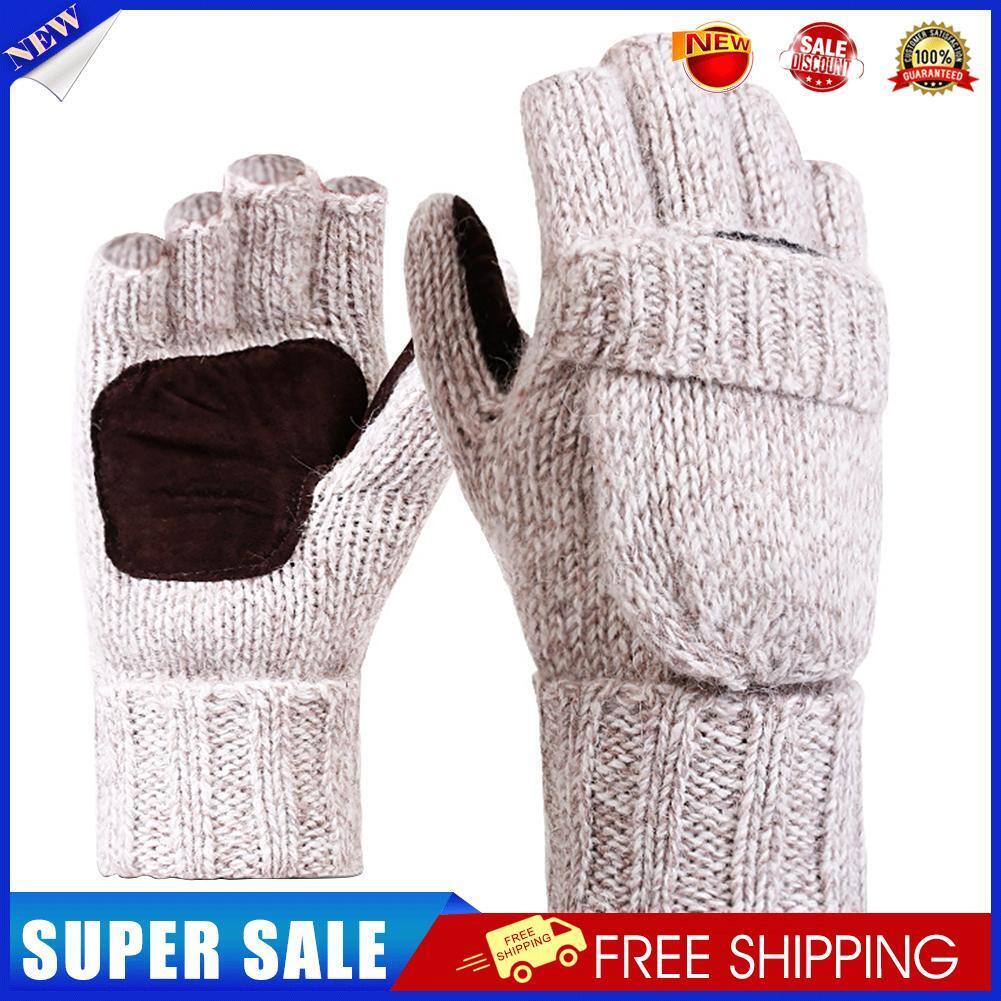 Knitted Half Finger Gloves Men Women Winter Warm Thick Flip Gloves (Beige
