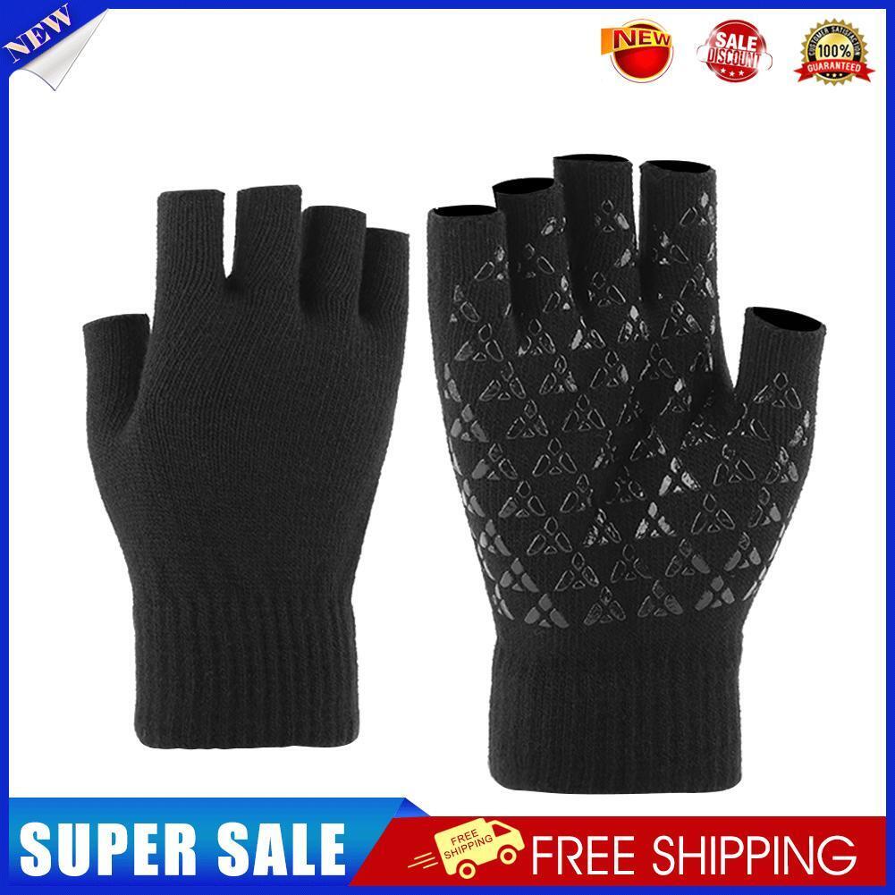 Cycling Anti-slip Half Finger Gloves Winter Warm Fingerless Mittens (Black)