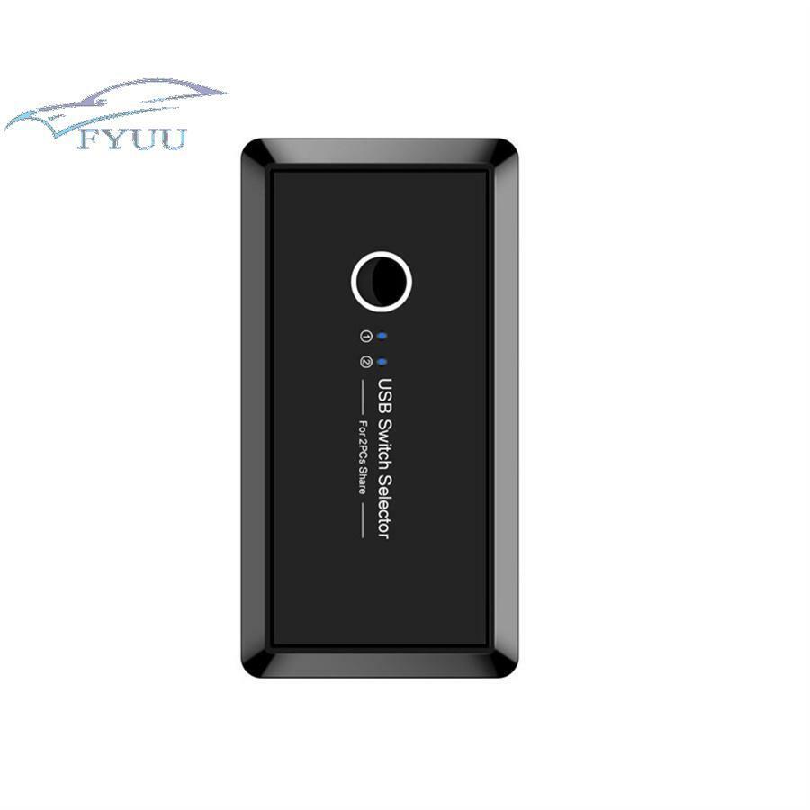 USB Switch For PC Scanner Keyboard Mouse Printer 2 Computers Sharing 4 Devices